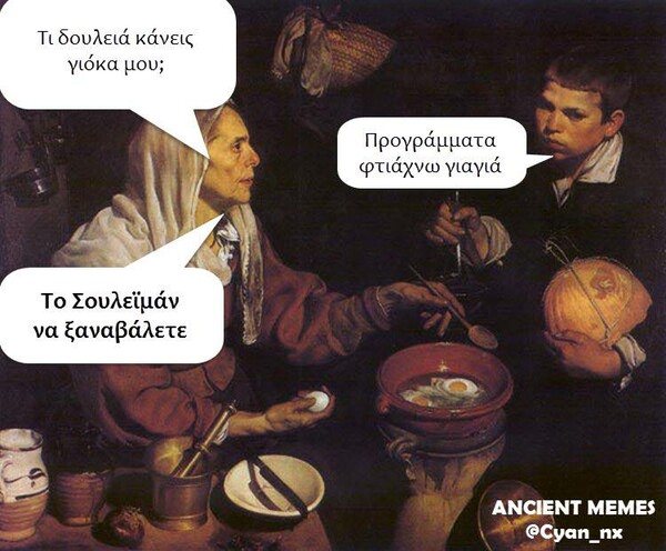 25 Μικροπράγματα που ΙΣΩΣ σου φτιάξουν τη διάθεση αυτό το ΠΣΚ