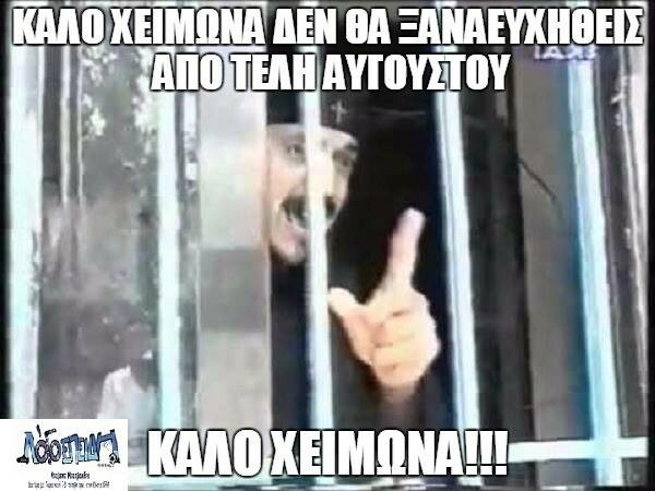 25 Μικροπράγματα που ΙΣΩΣ σου φτιάξουν τη διάθεση, σήμερα Δευτέρα