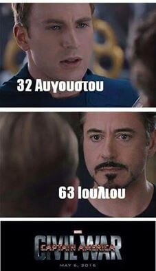 25 Μικροπράγματα που ΙΣΩΣ σου φτιάξουν τη διάθεση αυτό το ΠΣΚ