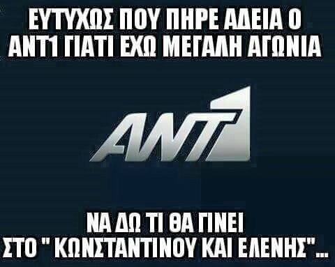 25 Μικροπράγματα που ΙΣΩΣ σου φτιάξουν τη διάθεση, σήμερα Δευτέρα