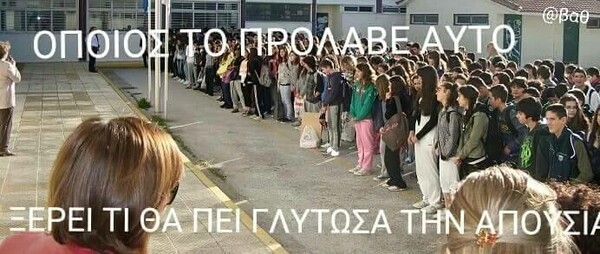 25 Μικροπράγματα που ΙΣΩΣ σου φτιάξουν τη διάθεση αυτό το ΠΣΚ