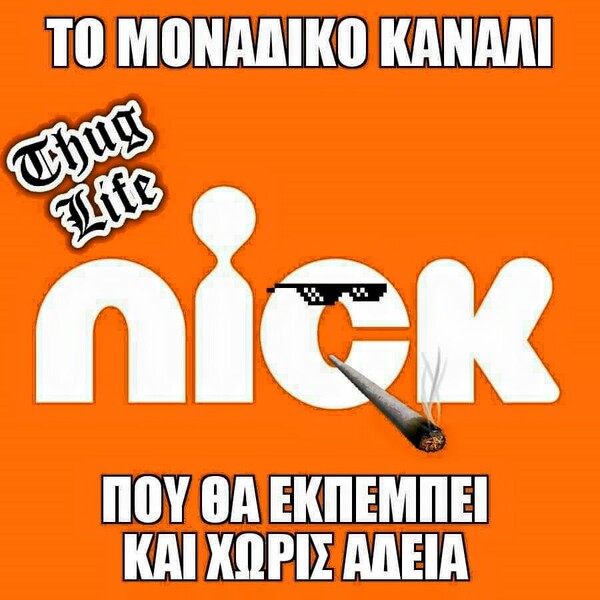 25 Μικροπράγματα που ΙΣΩΣ σου φτιάξουν τη διάθεση, σήμερα Δευτέρα
