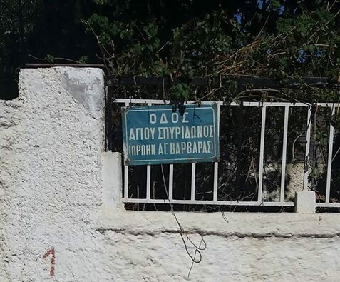 25 Μικροπράγματα που ΙΣΩΣ σου φτιάξουν τη διάθεση αυτό το ΠΣΚ