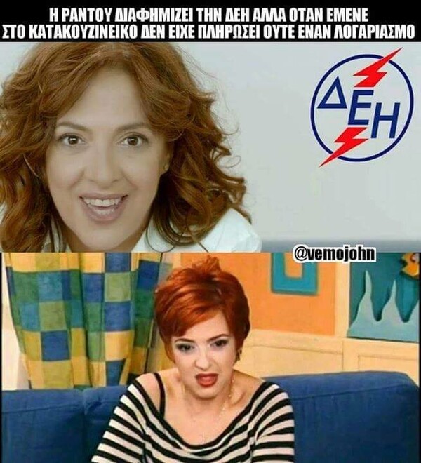 25 Μικροπράγματα που ΙΣΩΣ σου φτιάξουν τη διάθεση αυτό το ΠΣΚ