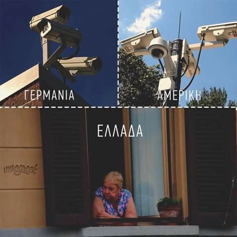 25 Μικροπράγματα που ΙΣΩΣ σου φτιάξουν τη διάθεση αυτό το ΠΣΚ