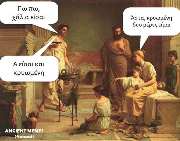 25 Μικροπράγματα που ΙΣΩΣ σου φτιάξουν τη διάθεση, σήμερα Δευτέρα
