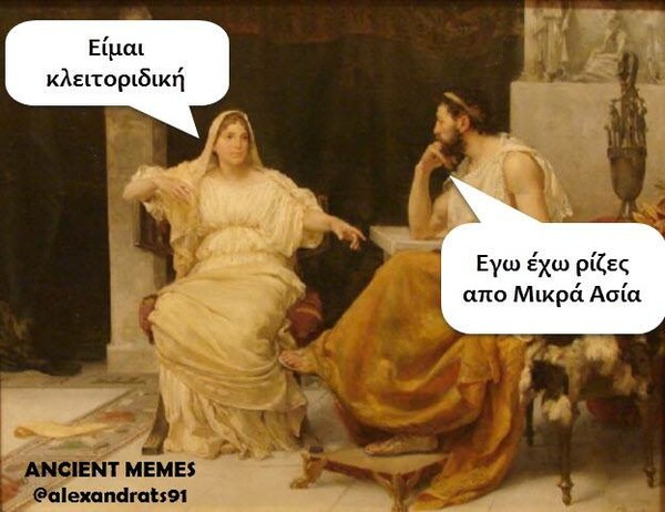 25 Μικροπράγματα που ΙΣΩΣ σου φτιάξουν τη διάθεση, σήμερα Δευτέρα