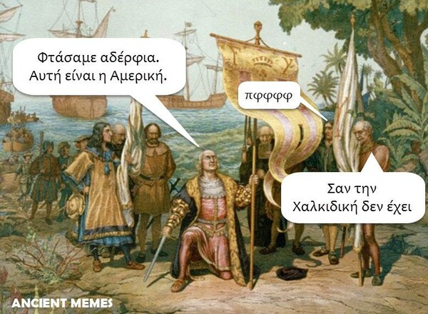 25 Μικροπράγματα που ΙΣΩΣ σου φτιάξουν τη διάθεση αυτό το ΠΣΚ