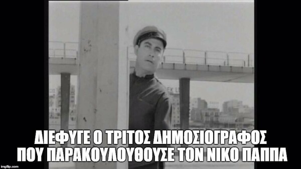 25 Μικροπράγματα που ΙΣΩΣ σου φτιάξουν τη διάθεση, σήμερα Δευτέρα