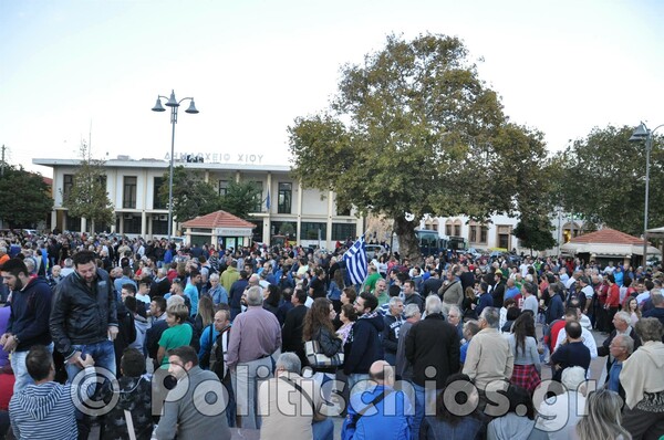 Χίος: Mεγάλο αντικυβερνητικό συλλαλητήριο για το μεταναστευτικό και προσφυγικό