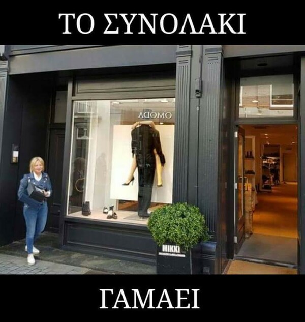 25 Μικροπράγματα που ΙΣΩΣ σου φτιάξουν τη διάθεση, σήμερα Δευτέρα