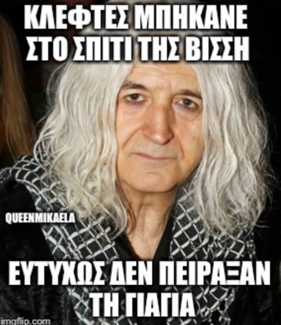 25 Μικροπράγματα που ΙΣΩΣ σου φτιάξουν τη διάθεση αυτό το ΠΣΚ