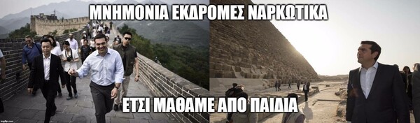 25 Μικροπράγματα που ΙΣΩΣ σου φτιάξουν τη διάθεση αυτό το ΠΣΚ