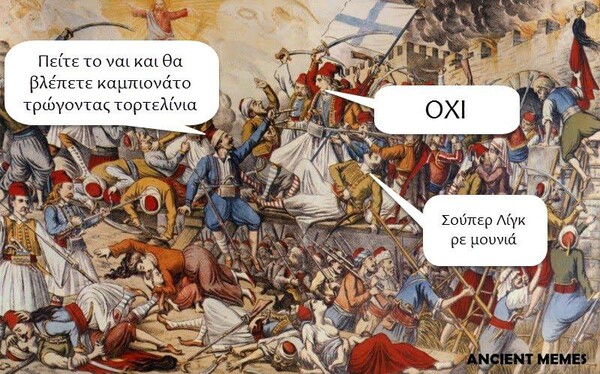 25 Μικροπράγματα που ΙΣΩΣ σου φτιάξουν τη διάθεση αυτό το ΠΣΚ