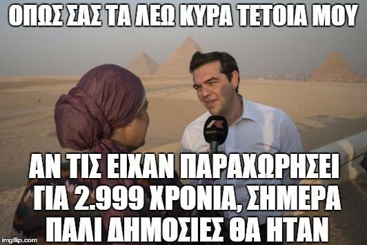 25 Μικροπράγματα που ΙΣΩΣ σου φτιάξουν τη διάθεση αυτό το ΠΣΚ