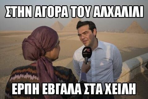 25 Μικροπράγματα που ΙΣΩΣ σου φτιάξουν τη διάθεση αυτό το ΠΣΚ