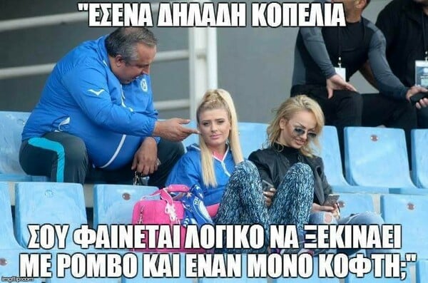 25 Μικροπράγματα που ΙΣΩΣ σου φτιάξουν τη διάθεση, σήμερα Δευτέρα