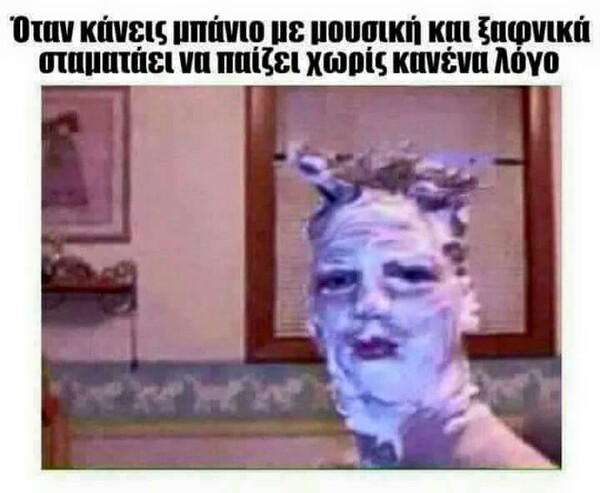 25 Μικροπράγματα που ΙΣΩΣ σου φτιάξουν τη διάθεση αυτό το ΠΣΚ