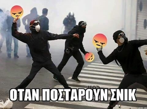 25 Μικροπράγματα που ΙΣΩΣ σου φτιάξουν τη διάθεση, σήμερα Δευτέρα
