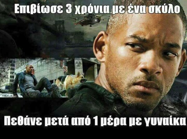 25 Μικροπράγματα που ΙΣΩΣ σου φτιάξουν τη διάθεση αυτό το ΠΣΚ