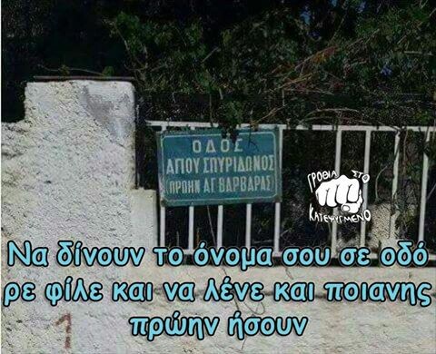 25 Μικροπράγματα που ΙΣΩΣ σου φτιάξουν τη διάθεση αυτό το ΠΣΚ