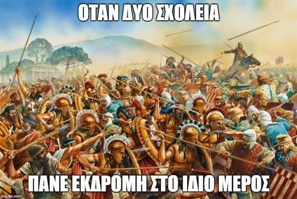 25 Μικροπράγματα που ΙΣΩΣ σου φτιάξουν τη διάθεση, σήμερα Δευτέρα