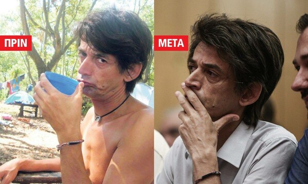 25 Μικροπράγματα που ΙΣΩΣ σου φτιάξουν τη διάθεση, σήμερα Δευτέρα