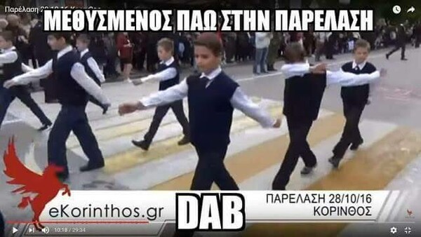 25 Μικροπράγματα που ΙΣΩΣ σου φτιάξουν τη διάθεση, σήμερα Δευτέρα