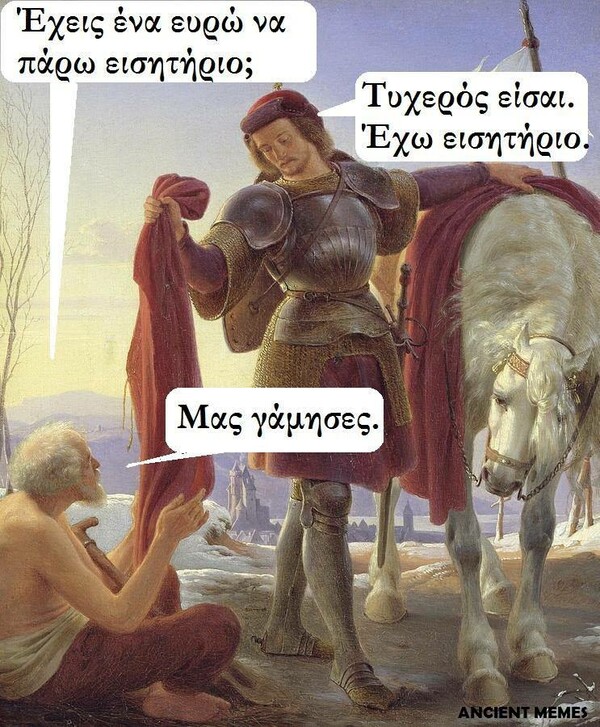 25 Μικροπράγματα που ΙΣΩΣ σου φτιάξουν τη διάθεση, σήμερα