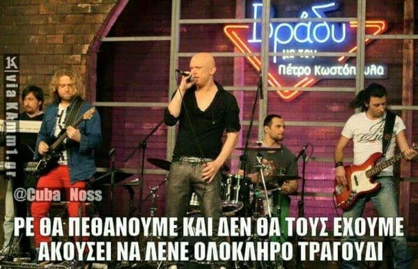 25 Μικροπράγματα που ΙΣΩΣ σου φτιάξουν τη διάθεση αυτό το ΠΣΚ