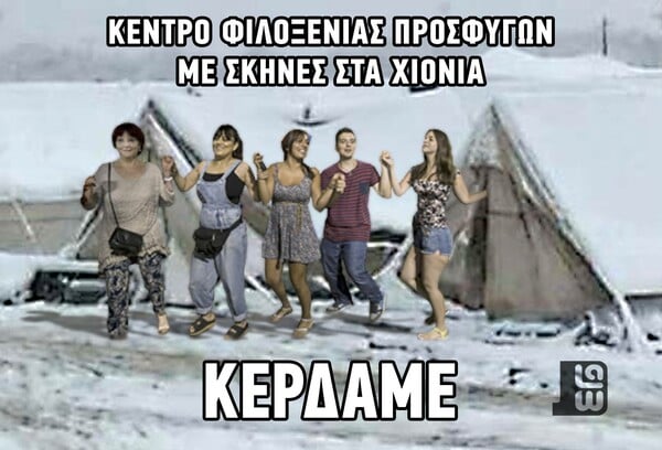 25 Μικροπράγματα που ΙΣΩΣ σου φτιάξουν τη διάθεση αυτό το ΠΣΚ