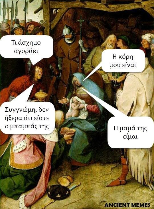 25 Μικροπράγματα που ΙΣΩΣ σου φτιάξουν τη διάθεση αυτό το ΠΣΚ