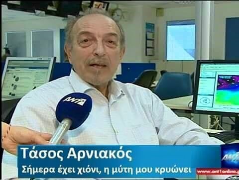 25 Μικροπράγματα που ΙΣΩΣ σου φτιάξουν τη διάθεση αυτό το ΠΣΚ