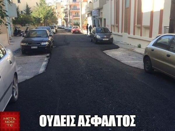 25 Μικροπράγματα που ΙΣΩΣ σου φτιάξουν τη διάθεση αυτό το ΠΣΚ