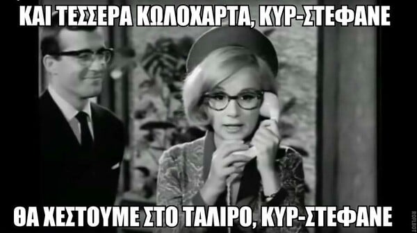 25 Μικροπράγματα που ΙΣΩΣ σου φτιάξουν τη διάθεση, σήμερα Δευτέρα