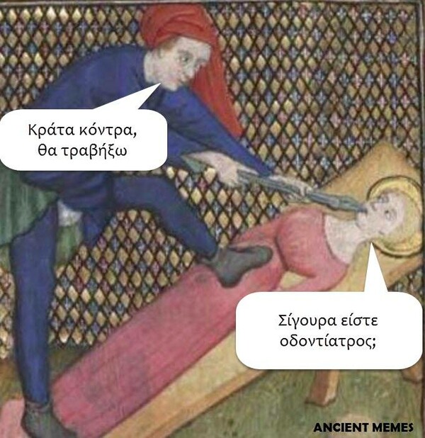 25 Μικροπράγματα που ΙΣΩΣ σου φτιάξουν τη διάθεση αυτήν την Παρασκευή