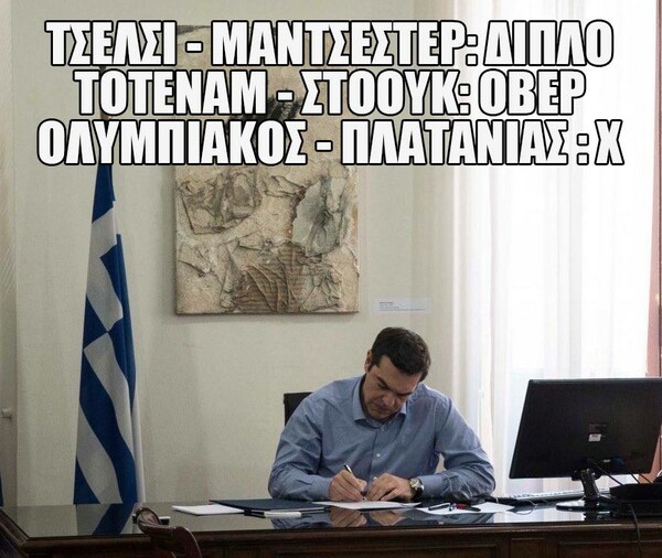 25 Μικροπράγματα που ΙΣΩΣ σου φτιάξουν τη διάθεση αυτήν την Παρασκευή