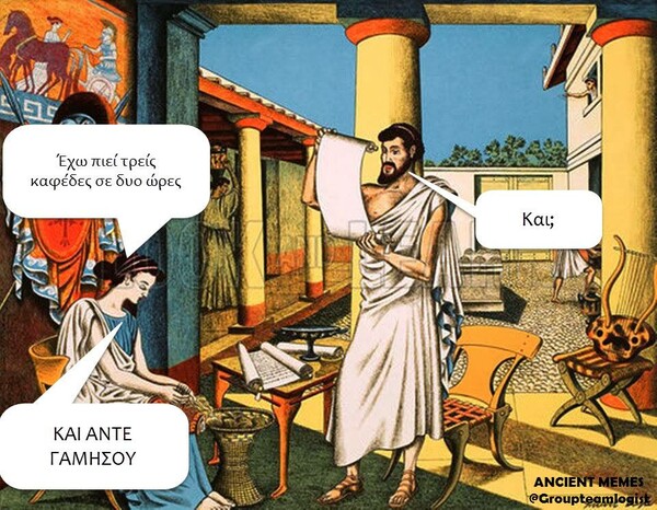 25 Μικροπράγματα που ΙΣΩΣ σου φτιάξουν τη διάθεση αυτήν την Παρασκευή