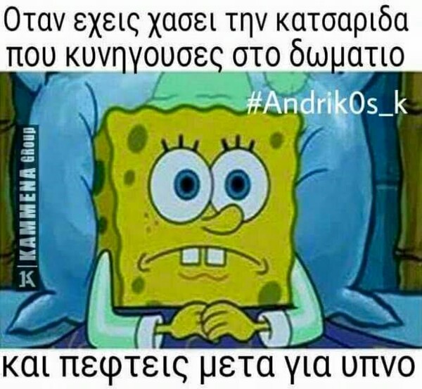 25 Μικροπράγματα που ΙΣΩΣ σου φτιάξουν τη διάθεση αυτήν την Παρασκευή