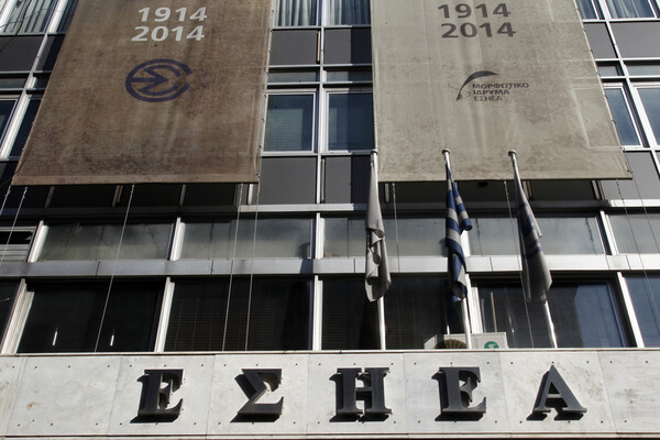 ΕΣΗΕΑ: Κακοστημένο ριάλιτι της κυβέρνησης οι άδειες