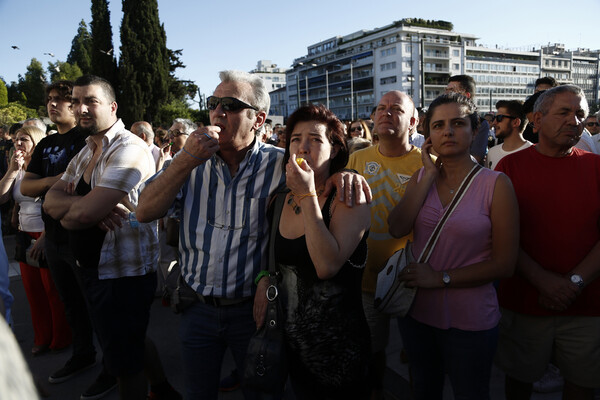 Ποιοι πήγαν τελικά στο "Παραιτηθείτε"