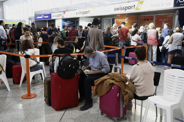 Σε επίπεδα-ρεκόρ η επιβατική κίνηση στα ελληνικά αεροδρόμια το διάστημα Ιανουάριος - Νοέμβριος 2016