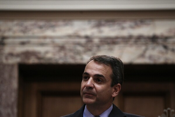 Μητσοτάκης: Ο Φιντέλ Κάστρο υπήρξε αναμφίβολα μια ιστορική προσωπικότητα
