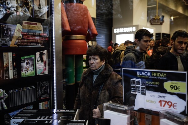 Το «Black Friday» στην Αθήνα και τη Θεσσαλονίκη - ΦΩΤΟΓΡΑΦΙΕΣ