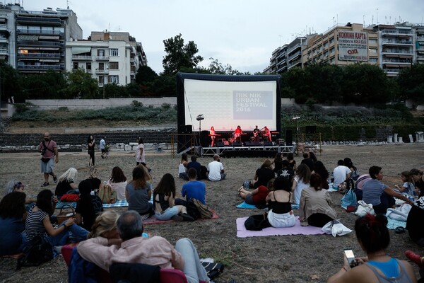 Η πρώτη υπέροχη μέρα του Picnic Urban Festival στη Θεσσαλονίκη
