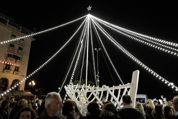 Χριστούγεννα στη Θεσσαλονίκη - Η φωταγώγηση στην πλατεία Αριστοτέλους