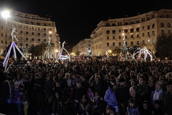 Χριστούγεννα στη Θεσσαλονίκη - Η φωταγώγηση στην πλατεία Αριστοτέλους