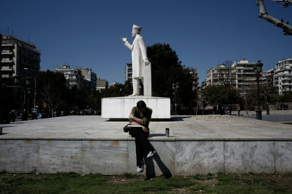 Eurostat: Στο 23,4% η ανεργία τον Αύγουστο στην Ελλάδα