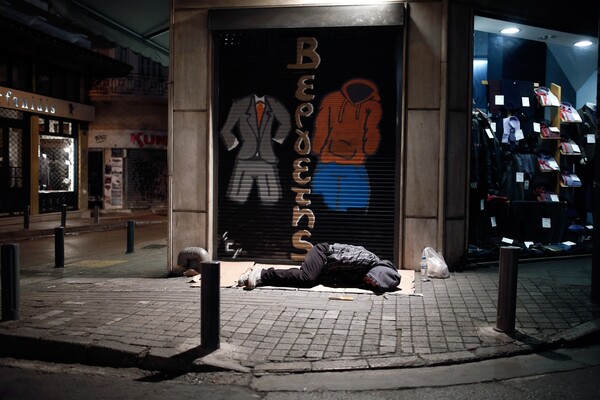 Αθήνα: Ανοιχτοί θερμαινόμενοι χώροι όλο το Σαββατοκύριακο για τους άστεγους