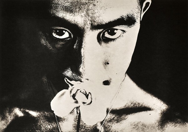 Τα ερωτικά πορτρέτα του Yukio Mishima